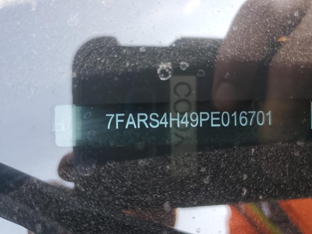 2023 HONDA CR-V EX - 7FARS4H49PE016701