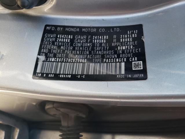 2017 HONDA ACCORD HYBRID EXL JHMCR6F57HC025060