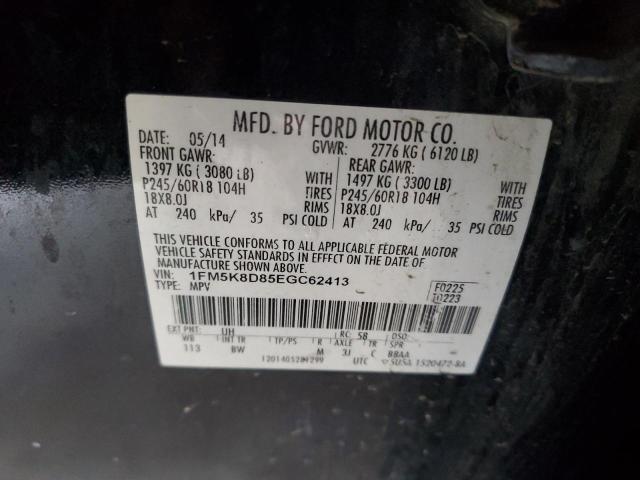 2014 FORD EXPLORER X - 1FM5K8D85EGC62413