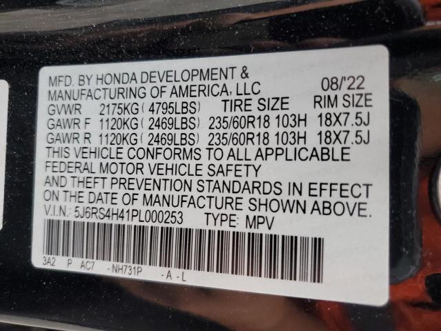 2023 HONDA CR-V EX 5J6RS4H41PL000253