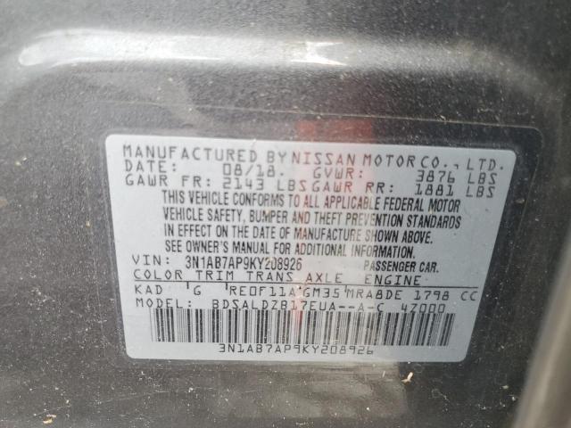 2019 NISSAN SENTRA S 3N1AB7AP9KY208926