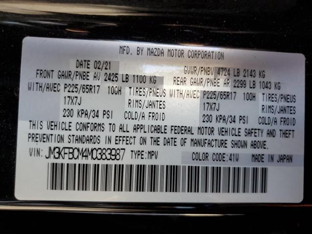 2021 MAZDA CX-5 TOURING JM3KFBCM4M0383987