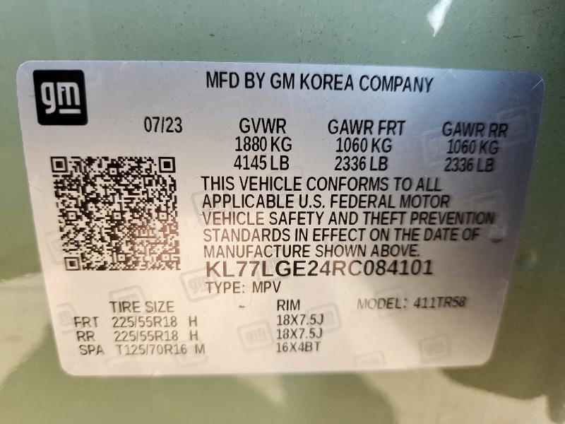 2024 CHEVROLET TRAX 1RS KL77LGE24RC084101