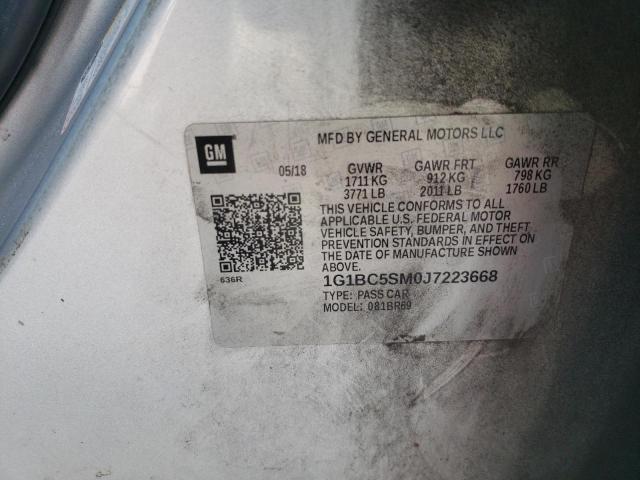 2018 CHEVROLET CRUZE LS - 1G1BC5SM0J7223668