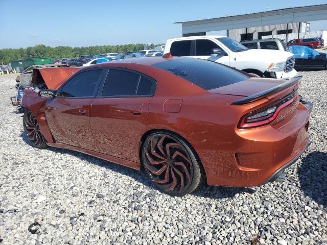 2023 DODGE CHARGER SCAT PACK 2C3CDXGJ3PH616133