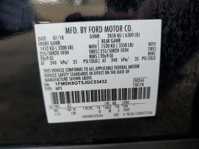2018 FORD EXPLORER S 1FM5K8GT5JGC53432