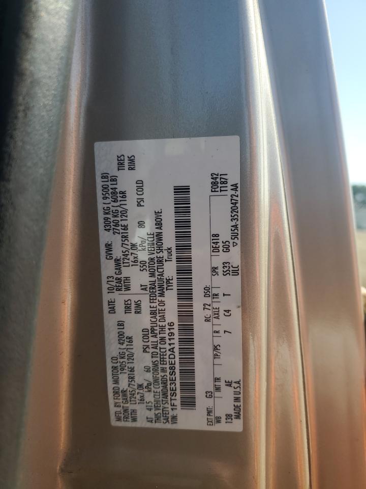 FORD ECONOLINE E350 SUPER DUTY VAN