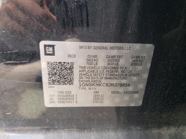 2018 CHEVROLET SUBURBAN K 1GNSKHKC6JR378854