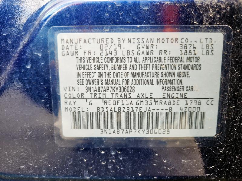 2019 NISSAN SENTRA S 3N1AB7AP7KY306028
