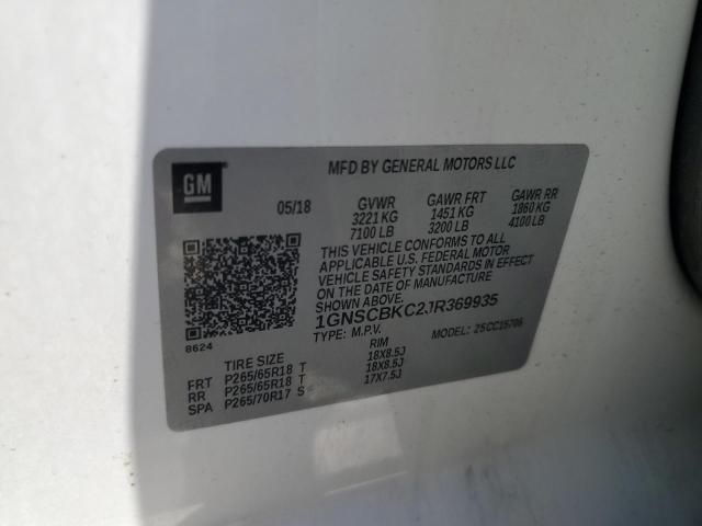 2018 CHEVROLET TAHOE C150 - 1GNSCBKC2JR369935