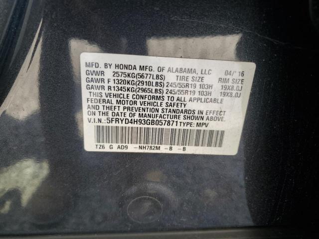 2016 ACURA MDX ADVANC 5FRYD4H93GB057871