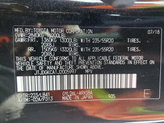 2018 LEXUS RX 450H L JTJDGKCA1J2005997