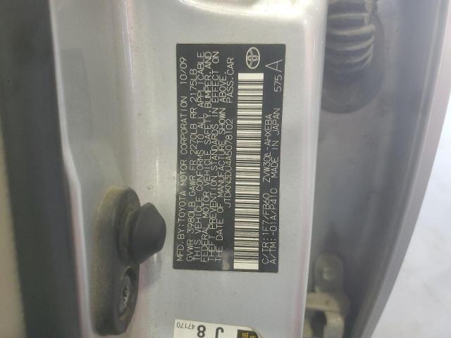 2010 TOYOTA PRIUS - JTDKN3DU4A5078102