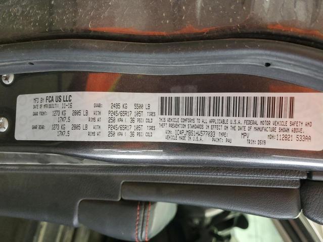 2017 JEEP CHEROKEE T 1C4PJMBS1HW577033