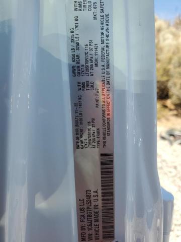 2023 JEEP GLADIATOR RUBICON 1C6JJTBG7PL524873