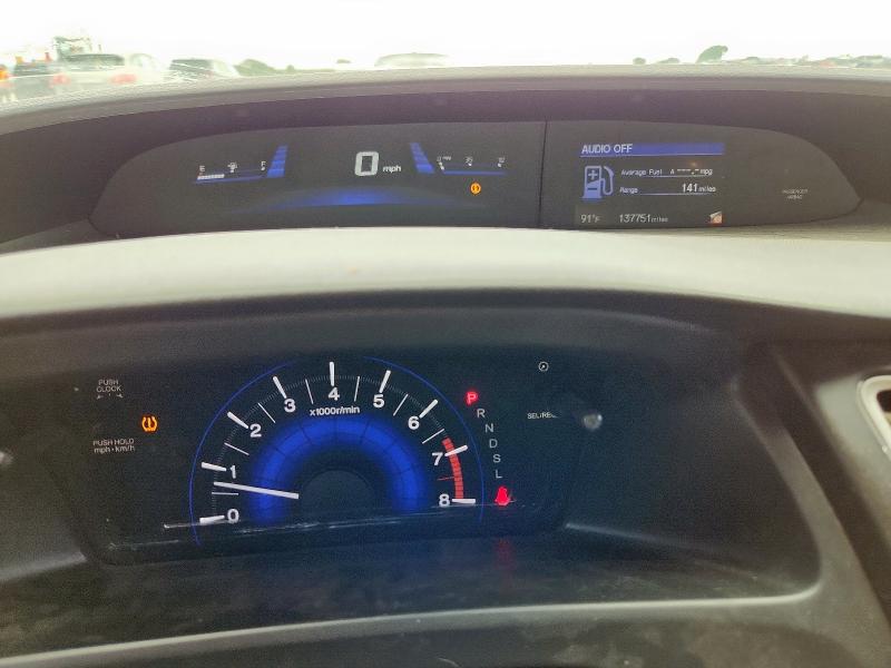 2014 HONDA CIVIC - 19XFB2F56EE015507