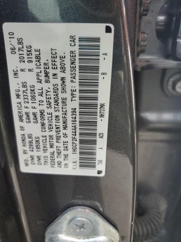 2010 HONDA ACCORD LXP - 1HGCP2F44AA164394