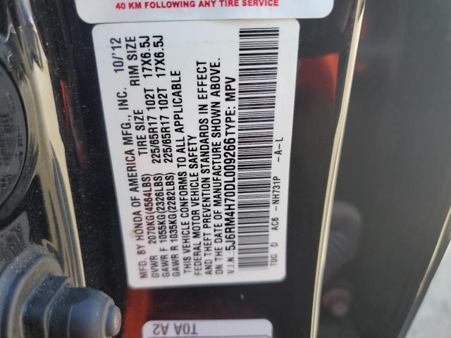 2013 HONDA CR-V EXL - 5J6RM4H70DL009266