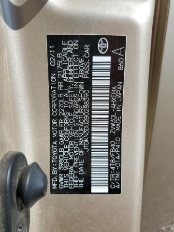 2011 TOYOTA PRIUS #3291374134