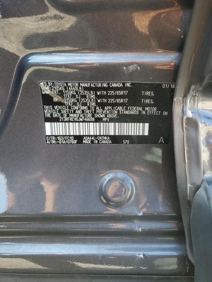 Lot #3305334319 2018 TOYOTA RAV4 ADVEN