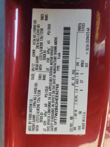 2017 FORD F250 SUPER 1FT7W2B63HEE92760