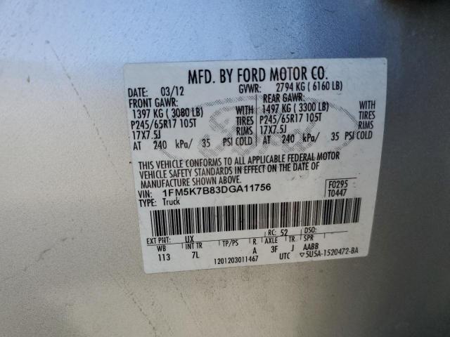 2013 FORD EXPLORER - 1FM5K7B83DGA11756