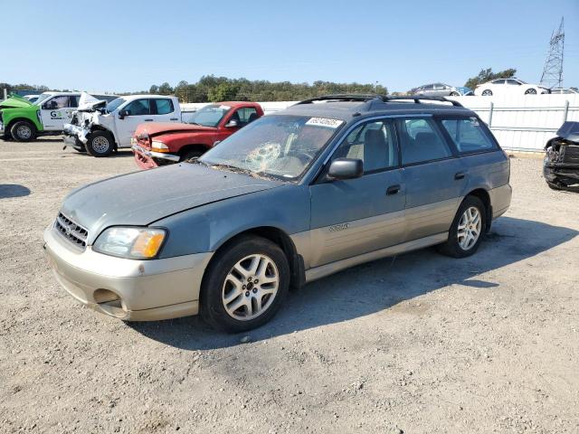 SUBARU LEGACY OUT