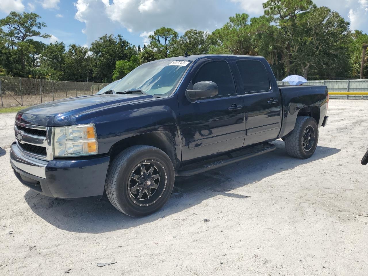Lot #3221794230 2008 CHEVROLET SILVERADO
