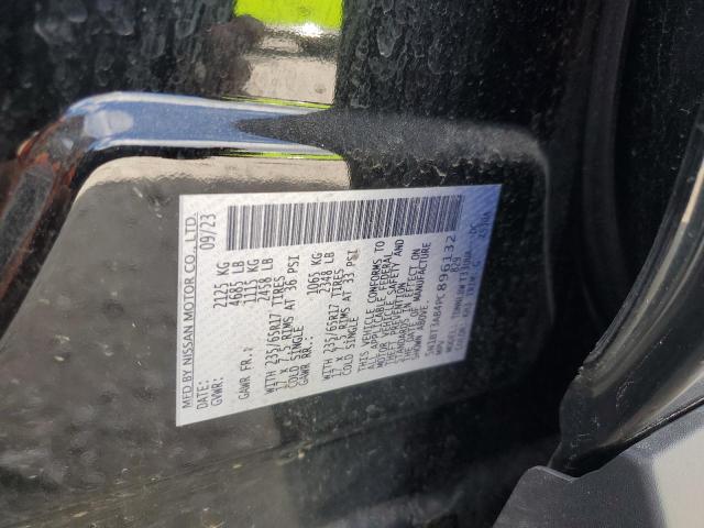 2023 NISSAN ROGUE S - 5N1BT3AB4PC896132