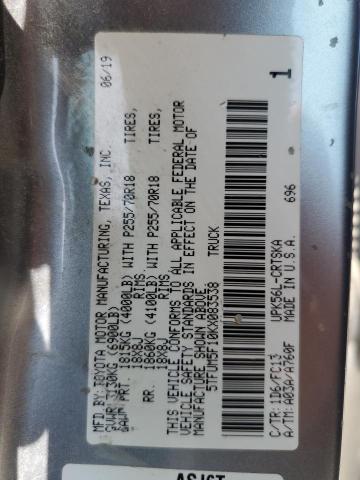 2019 TOYOTA TUNDRA DOUBLE CAB SR 5TFUM5F10KX083538