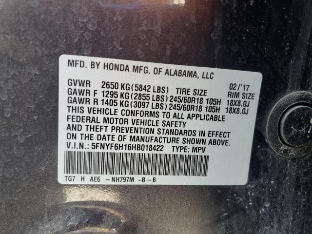 2017 HONDA PILOT LX 5FNYF6H16HB018422