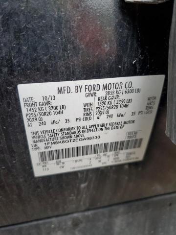 2014 FORD EXPLORER S #3230430643