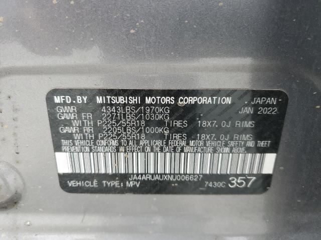 2022 MITSUBISHI OUTLANDER JA4ARUAUXNU006627