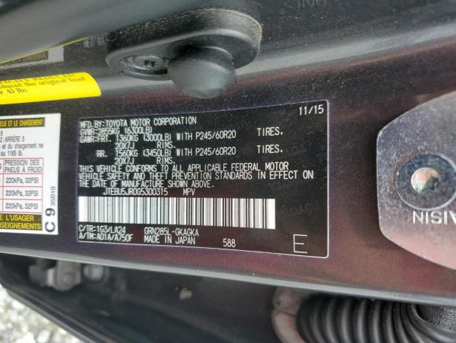 2016 TOYOTA 4RUNNER SR - JTEBU5JR0G5300315