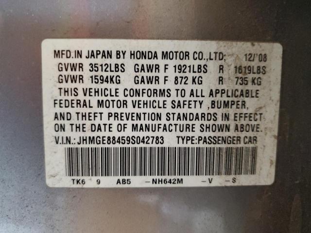 2009 HONDA FIT SPORT #3315903130