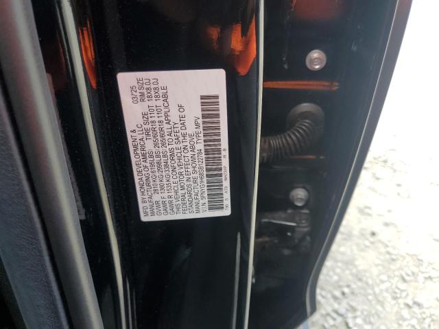 2025 HONDA PILOT TRAILSPORT 5FNYG1H68SB122784