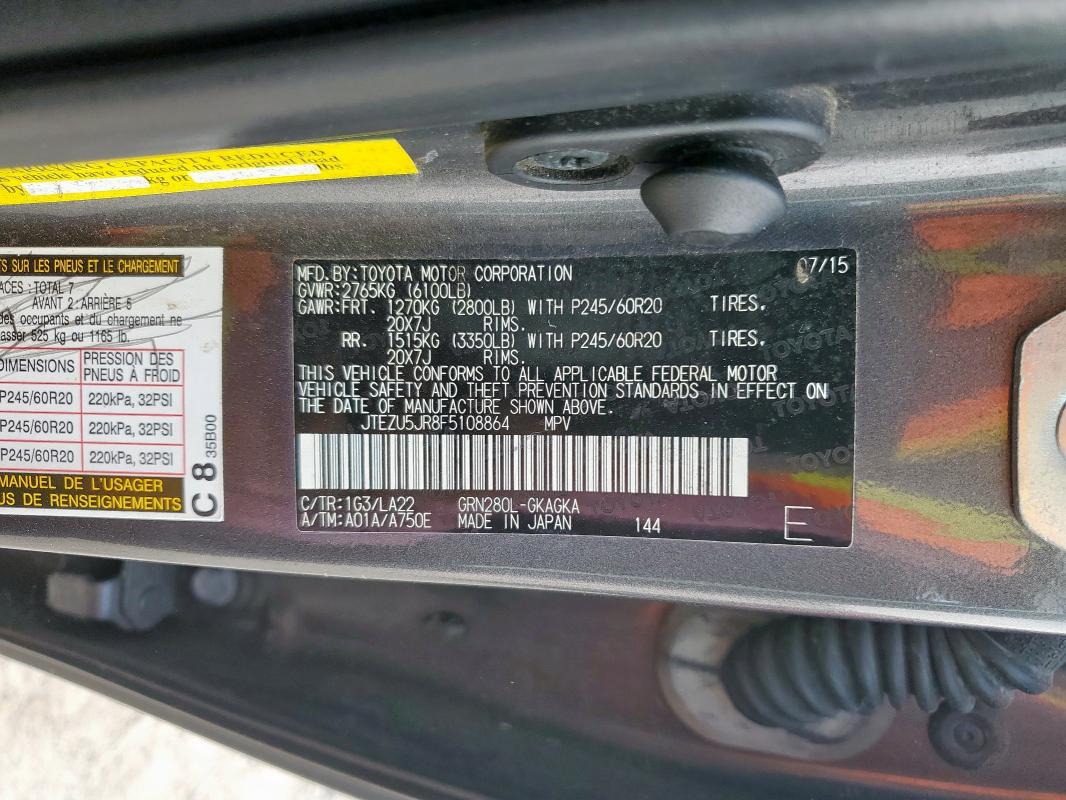 2015 TOYOTA 4RUNNER SR JTEZU5JR8F5108864