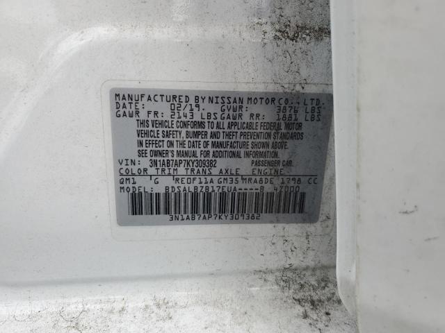 2019 NISSAN SENTRA S - 3N1AB7AP7KY309382