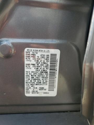 2020 NISSAN ROGUE S JN8AT2MV8LW121135