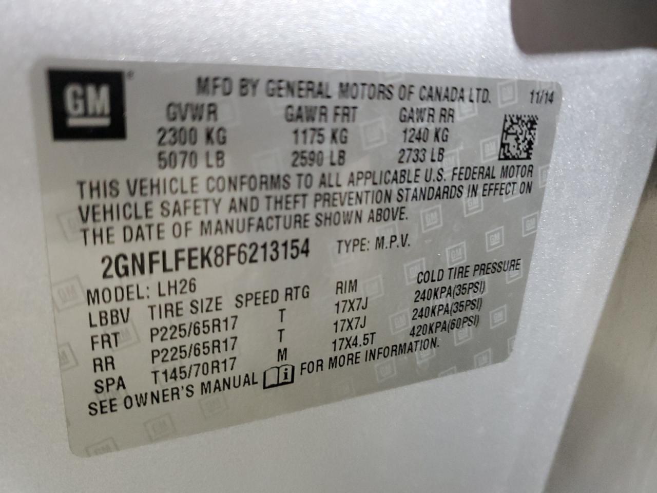 CHEVROLET EQUINOX LT