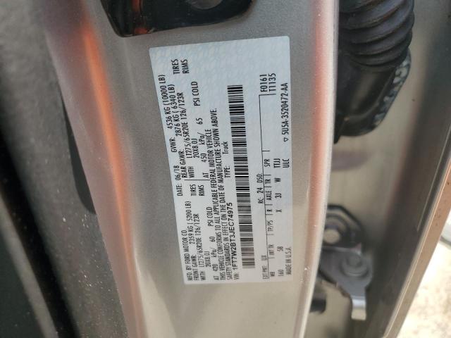 2018 FORD F250 SUPER 1FT7W2BT3JEC74975