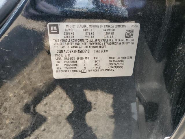 2017 CHEVROLET EQUINOX 2GNALDEK7H1506610