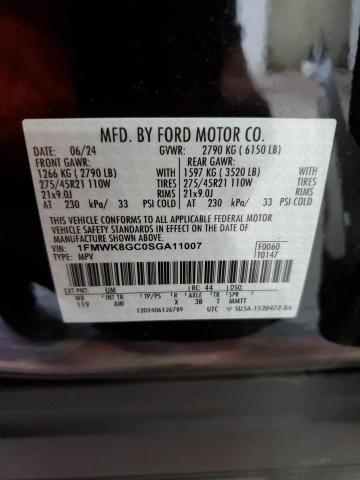 2025 FORD EXPLORER S - 1FMWK8GC0SGA11007