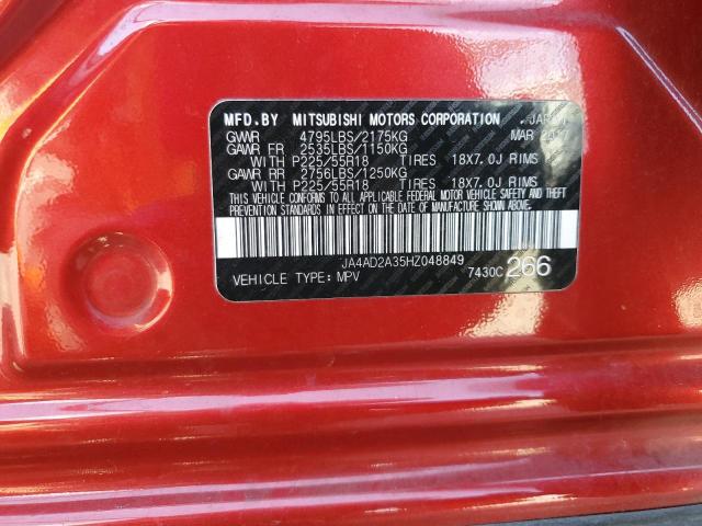 2017 MITSUBISHI OUTLANDER ES JA4AD2A35HZ048849