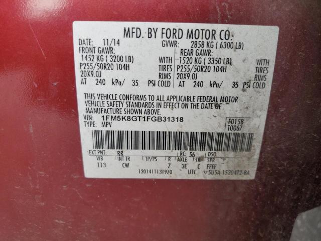 2015 FORD EXPLORER S - 1FM5K8GT1FGB31318