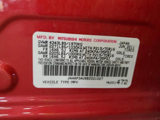 2011 MITSUBISHI OUTLANDER - JA4AP3AU8BZ021027