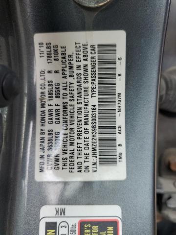 2011 HONDA INSIGHT #3317050982