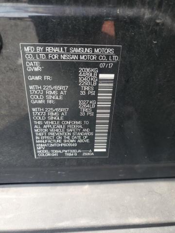 2017 NISSAN ROGUE S - KNMAT2MT0HP609149