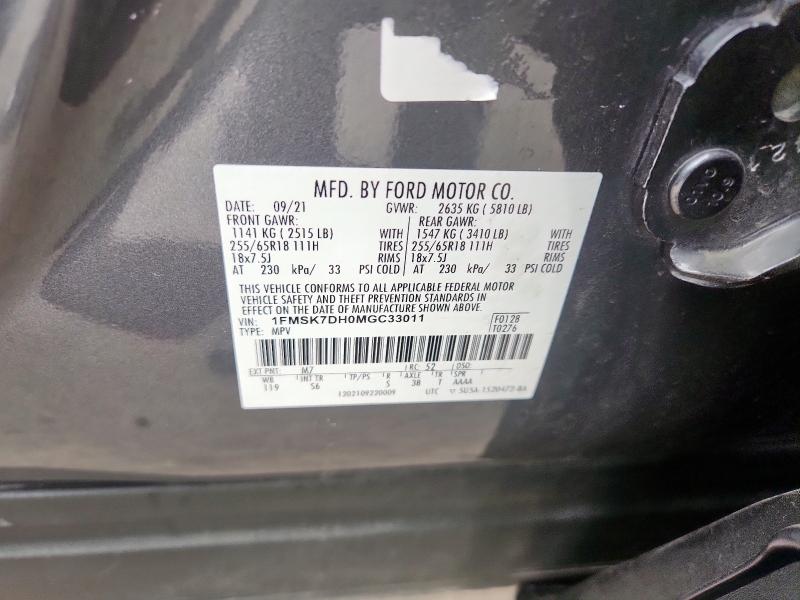 2021 FORD EXPLORER X 1FMSK7DH0MGC33011