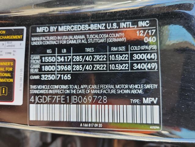 2018 MERCEDES-BENZ GLS 63 AMG 4JGDF7FE1JB069728